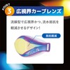 VIEW V260JYSA LV Swimming Goggles, Curved Lens, First Racing Goggles,