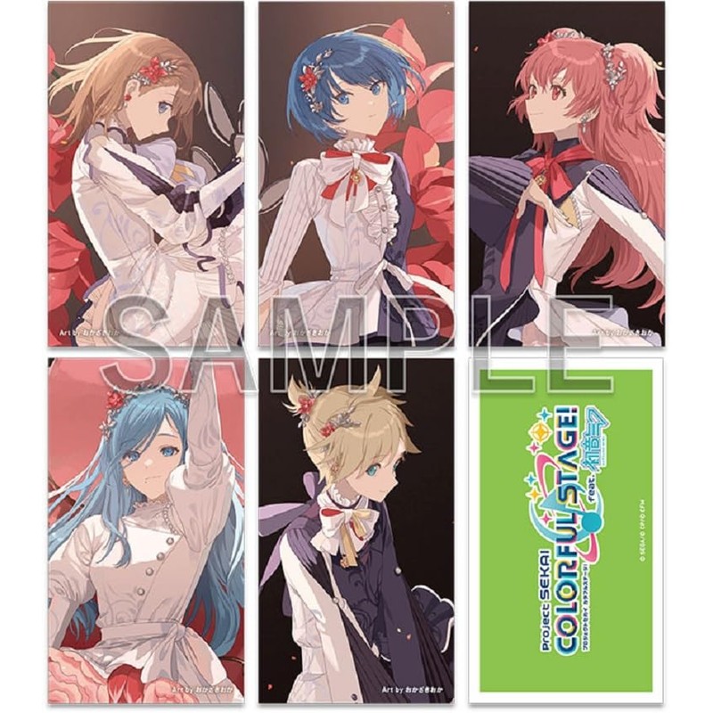 私は、私達は/ももいろの鍵