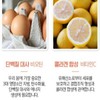 Kim So Hyung Won Bang 김소형 연어 콜라겐 고흡수율 저분자콜라겐