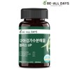 Guar gum hydrolyzate indigestible maltodextrin prebiotics / 구아검가수분해물 난소화성말토덱스트린 프리바이오틱스