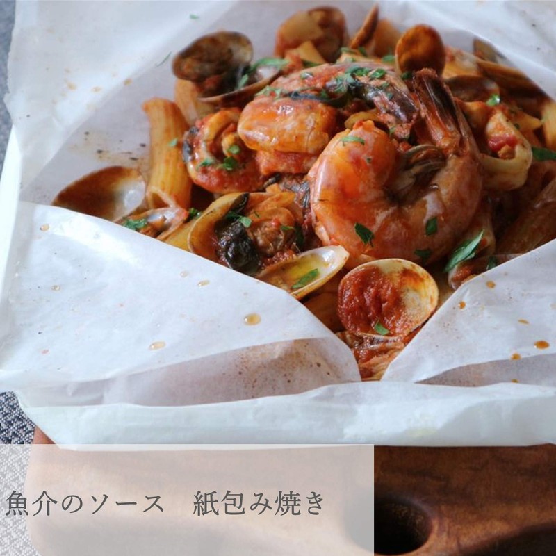 Alcenero Organic Penne, 8.8 oz (250 g)