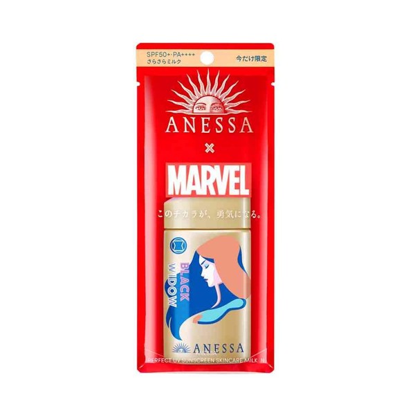 ANESSA Perfect UV Skin Care Milk N (ANESSA × MARVEL Limited Design) Black Vidou 60ml