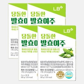 (엘브리지)엘브리지 당돌한 발효 여주 30포 4박스 (Elbridge) Elbridge Bold Fermented Bitter Melon 30 Packs 4 Boxes
