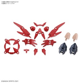 BANDAI SPIRITS MK61922 30MS Optional Parts Set 2 (Flight Armor) 1/144 Scale Color Coded Plastic Model