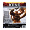 11" Classic Kong: Skull Island Figure