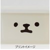 Sabu Muumu Friends 405303 Antibacterial Freezing Container, S, Beige, 11.2