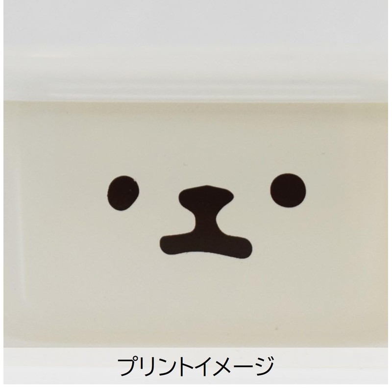 Sabu Muumu Friends 405303 Antibacterial Freezing Container, S, Beige, 11.2