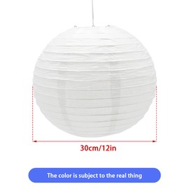 Hocansen Pack of 5 Paper Lanterns 12 Inch Round Paper Lantern Decoration Ball Shape Paper Lanterns for Party Wedding Garden Decoration (DL/White)