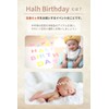 (NPH) Angel Wings Angel Wings for Babies (Perfect for Half