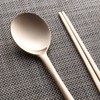 Golden Bell Ari and Cloud Turtle Organic Couple Spoon Set