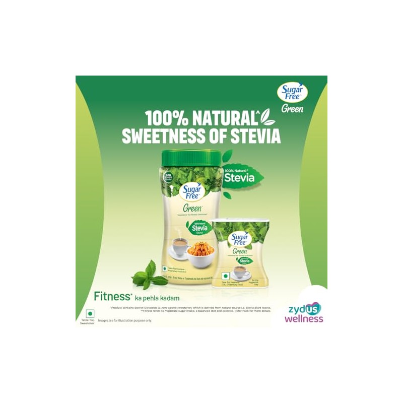 Sugarfree Green Powder, 200g