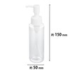 Kai Pump Bottle, 3.4 fl oz (100 ml), Cosmetic Bottle,