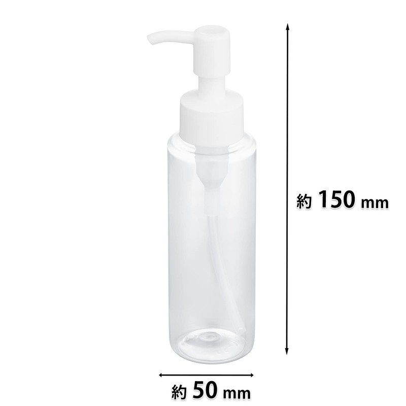 Kai Pump Bottle, 3.4 fl oz (100 ml), Cosmetic Bottle,