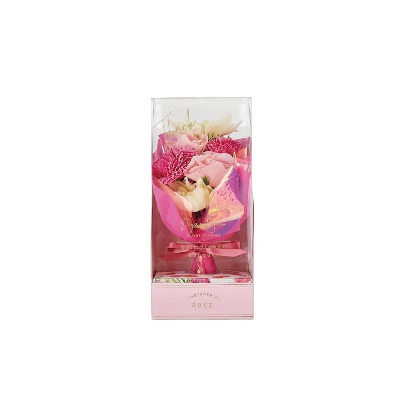Global Product Planning Days in Bloom Bath Flower Bouquet Gift