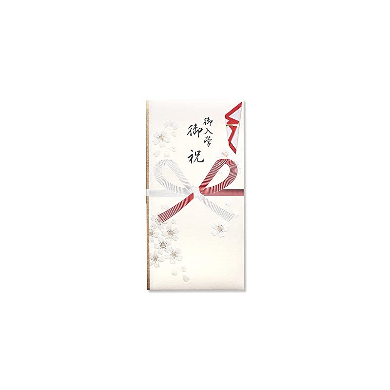 G.C.PRESS 265-78 Gold Seal with Noshi, Celebration of School Entrance,
