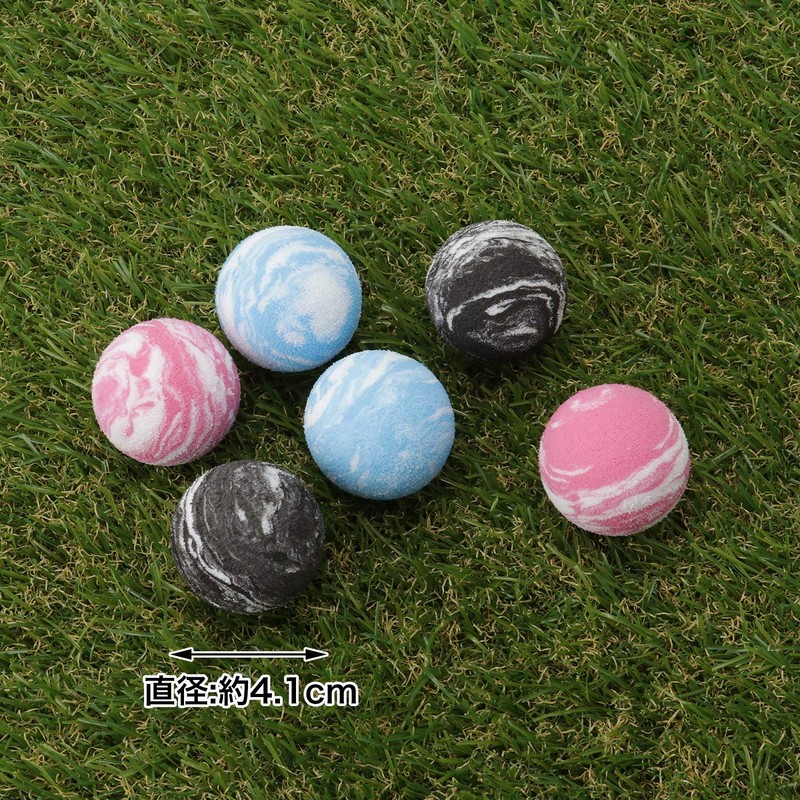 Tabata BAAZN0302 Golf Practice Balls, Approach Practice, Marble Ball, Maximum