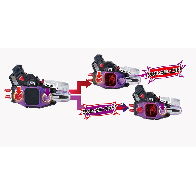 Kamen Rider Ex-Aid DX Buggle Driver Transformation Belt
