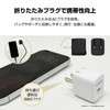 SUNEAST 超小型 MINI 急速充電器 USBC ACアダプター typec USBコンセント スマホ 充電器