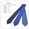 Milano Alpha njpmj -01 Necktie, Made in Japan, 100% Silk,