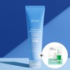 Makeprem 메이크프렘 아미노 리프레시 클렌징 폼 150ml(+안심팩 1매+인테카크림 10ml) Makeprem Amino Refresh Cleansing Foam 150ml (+Safe Pack 1pc + Intec Cream 10ml)
