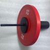 Gym Pin Extender for Weight Plates, Fitness Equipment, Latch Weight