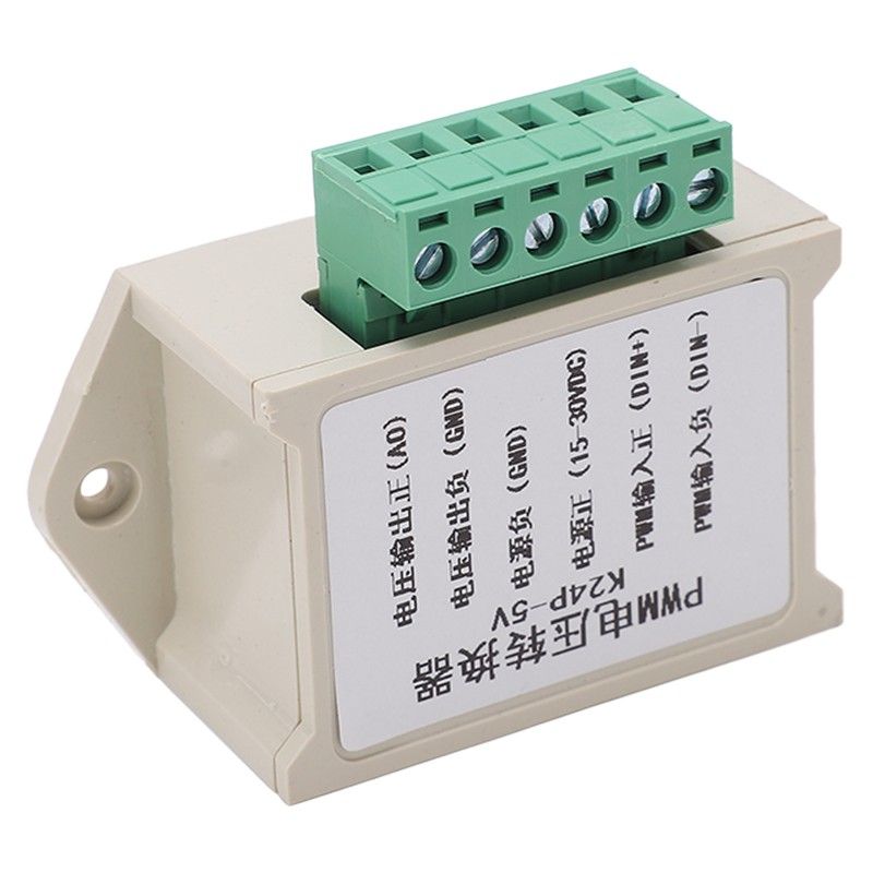 PWM Signal Converter Module Digital to Analog Conversion Voltage Adapter
