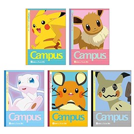 Showa 119729003 Pokemon Notebook, Campus Notebook, Dotted Rule, A-Rule, Pack of 5