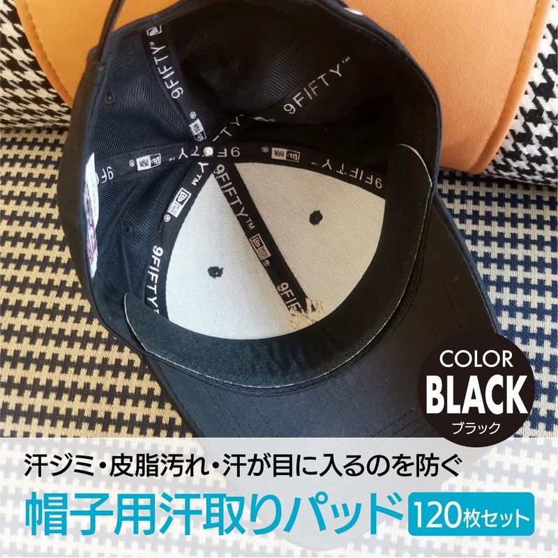 ENN LLC Hat Sweat Pad Sweat Seat Helmet Forehead Shirt