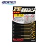 Owner (Owner) daini-ma Connection amikomi 0.6 # # # #