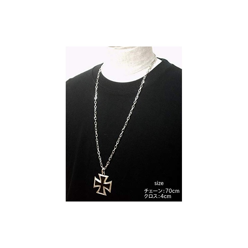 Iron Cross Necklace / Iron Cross