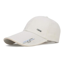 Cat Hand Men's Long Visor Cap, white