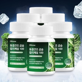 Ollitru Freeze-dried Curly Kale 100, 6 units, 360 tablets in total (12 months supply) / 올리트루 동결건조 곱슬 컬리케일 100 6개 총 360정 (12개월분)
