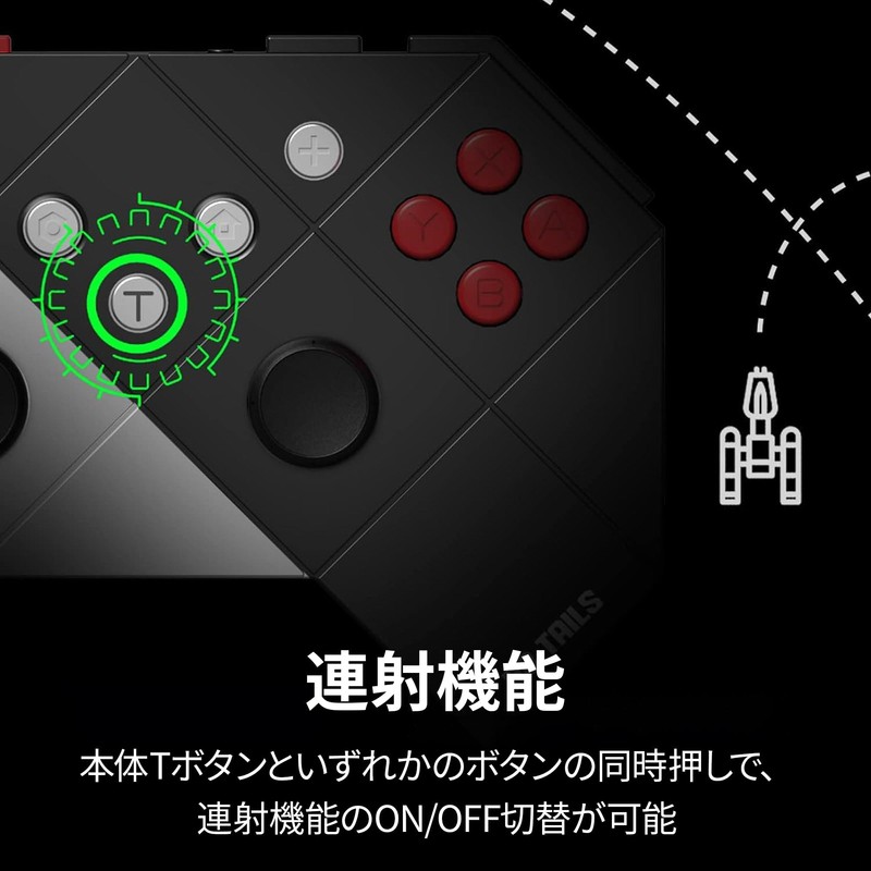 PB TAILS Wireless Gamepad Controller CHOC 1.0 Urban Steel PB-WBC01-US-EC