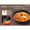 ハウス スープカリーの匠 北海道産チキンの濃厚スープカレー 中辛 360g