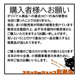 Hyokkori Shiba Inu Cutting Sticker Decal (Black, Shiba Inu Only)