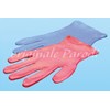 Parodi & Parodi Cleaning Gloves Multi-Purpose, Cotton, multicoloured, 6 x