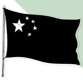 'Waving Chinese Flag' Clear Sticker Decal – Waterproof Film for Windows, Cars, Walls & Crafts, XL (460mm) (DC00140795)