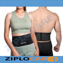 ZIPLO CARE Premium Abdominal Binder Hernia Support Belt | Adjustable Compression Belt for Post-Surgery Recovery, Back & Abdominal Support | Breathable & Lightweight Waist Binder for Men & Women (X-Large)