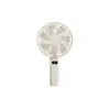 엑스트라 [엑스트라] 블루스톰 F23 무선 접이식 BLDC 6인치 빅팬 휴대용