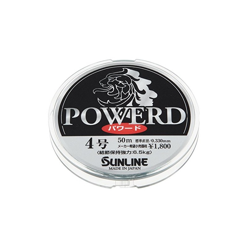 SUNLINE / NEW Powered 50m HG # 2
