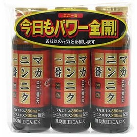 makaninniku, 50ml * 3 Pack of 1st