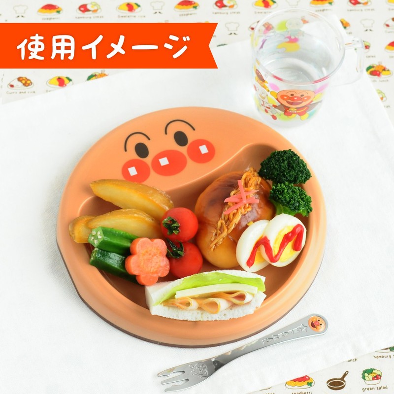 Anpanman Children Dish (With Fix Rubber)