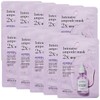 Beyond Ampoule Full Mask 2X Collagen X 10 Sheets /