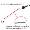 A-CRAFT Reel Keychain, Extends to 23.6 inches (60 cm), Key