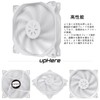 Novonest 12WT3-3 PC Case Fan, 4.7 inches (120 mm), Silent