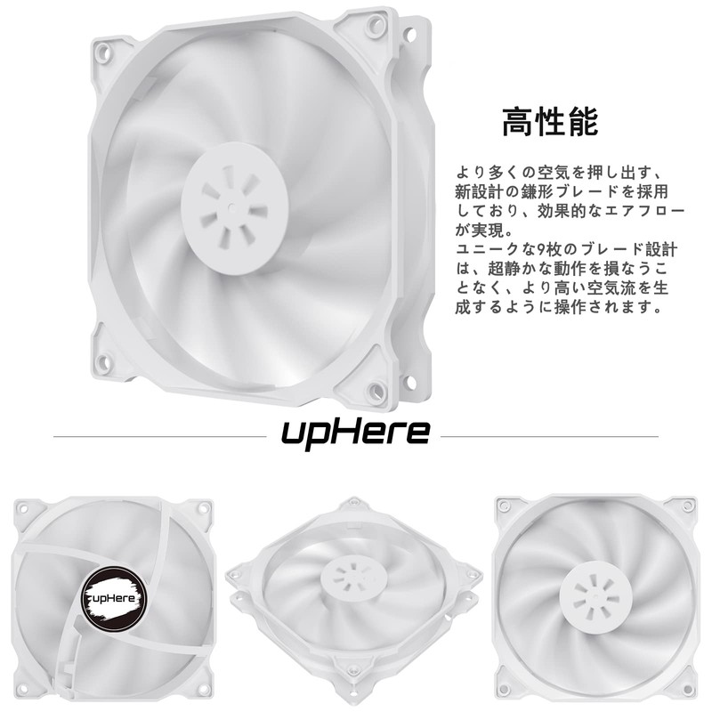 Novonest 12WT3-3 PC Case Fan, 4.7 inches (120 mm), Silent