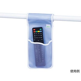 As One 7-7841-01 2-Way Bed Side Pocket, L