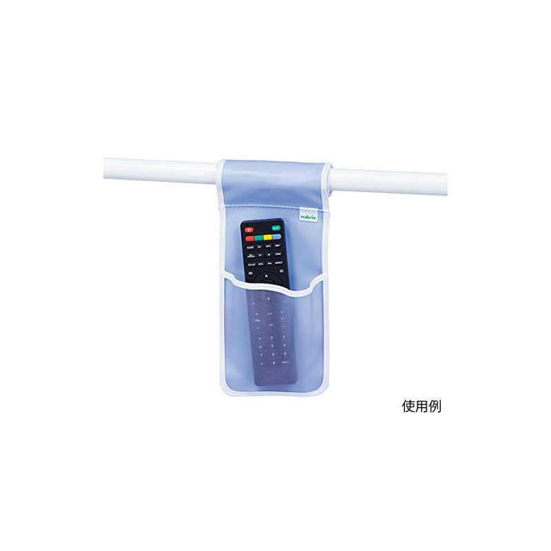 As One 7-7841-01 2-Way Bed Side Pocket, L