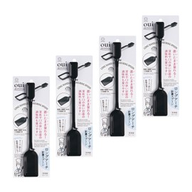 Wimsh Long Arch Measuring Spoons x Set of 4