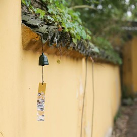 A.F.N.A.L - Campana de viento japonesa de hierro fundido para exteriores, adorno para jardín, patio y balcón, decoración de campanas de viento de metal colgante, colgante de bendición, campanillas de